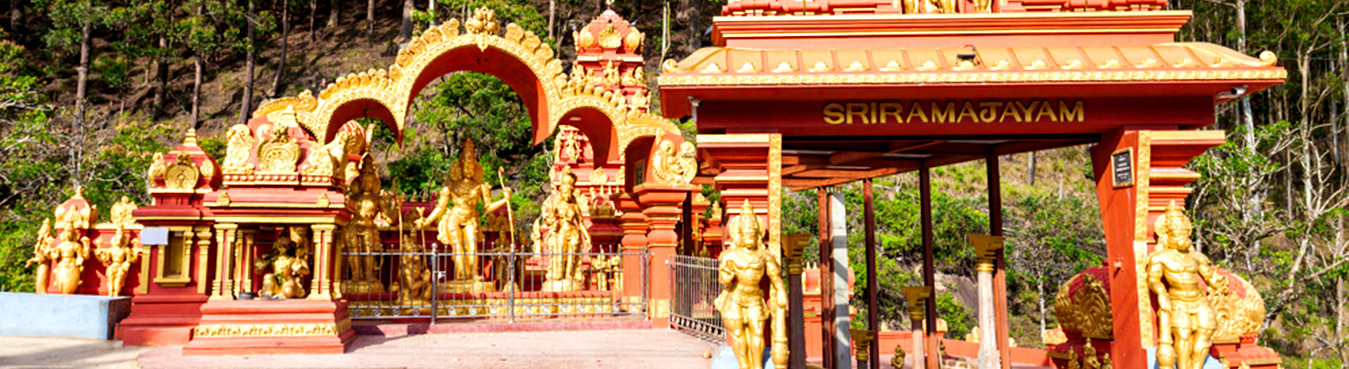Relive the Epic Ramayana